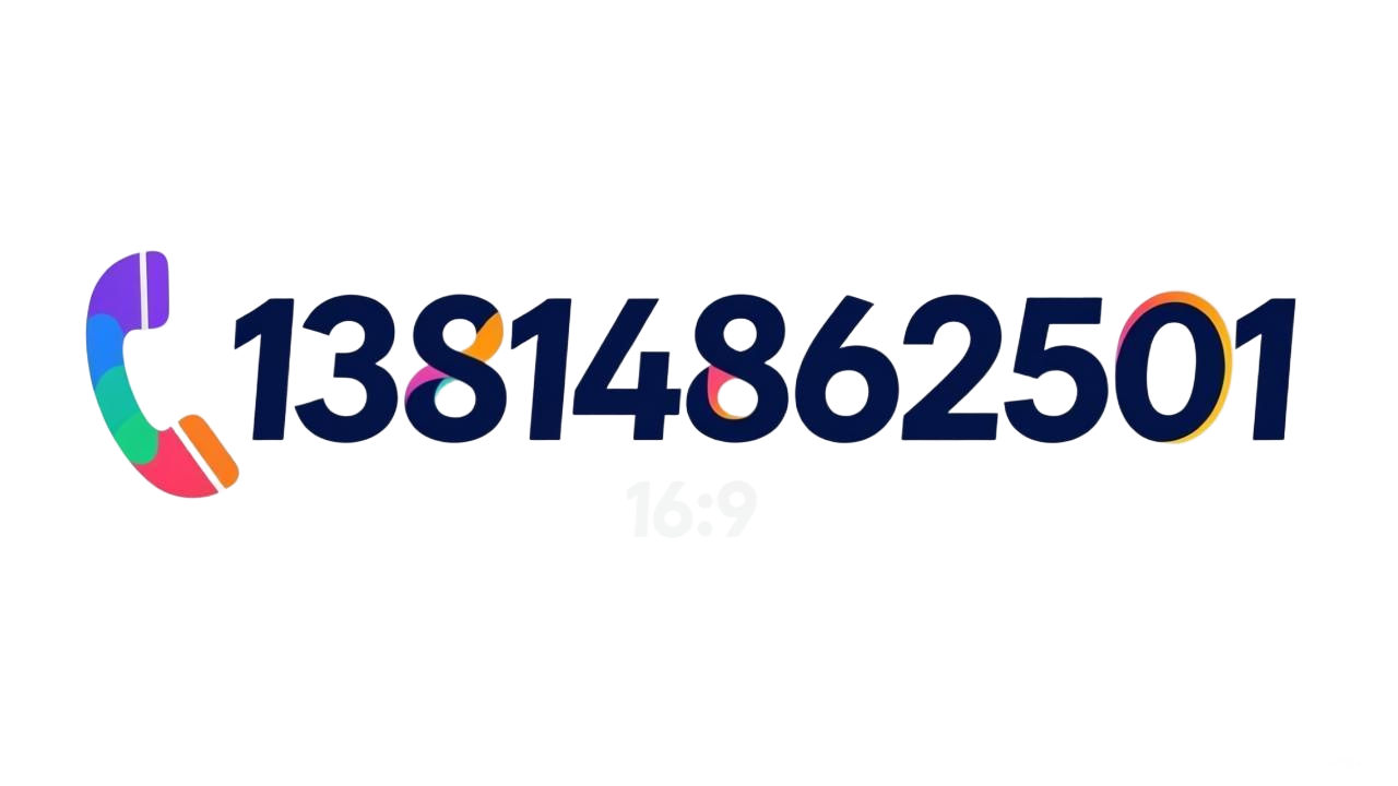 产品详情右侧广告位