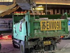 苏州建筑拆除 旧房改造拆除清运